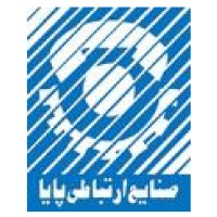 Paya Communication Industries logo